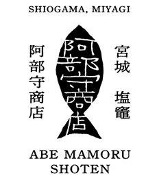 有限会社阿部守商店