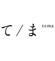 プリンス工業株式会社