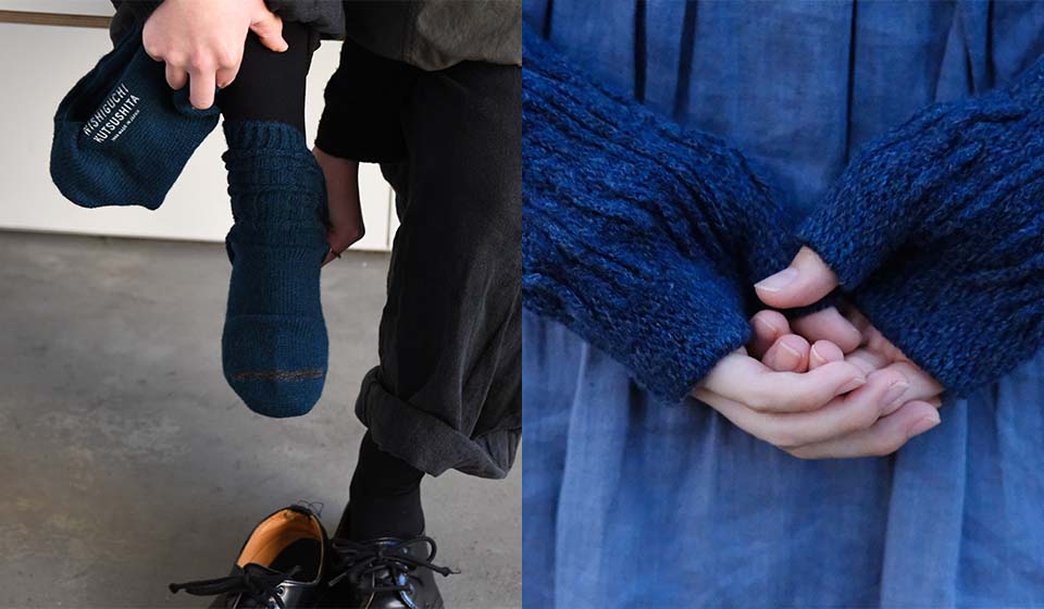 【中川政七商店 近鉄百貨店奈良店】 大和路めぐり#43 葛城の贈りたくなる靴下