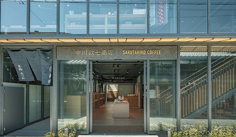 【直営店・鹿猿狐ビルヂング・路面店】年末年始営業のお知らせ