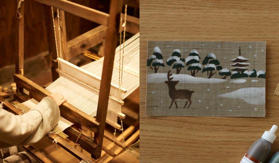 【中川政七商店 奈良本店／茶論】12月開催「ものづくり体験企画」