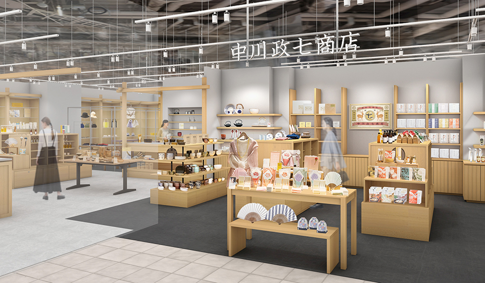 【4/21 中川政七商店 新潟ビルボードプレイス店】オープン