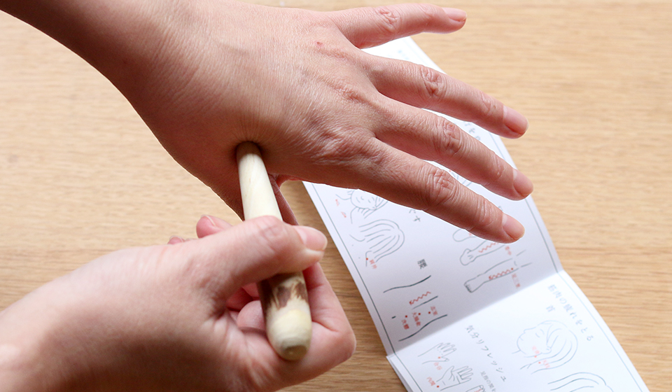 【中川政七商店 渋谷店】湿気に負けないからだづくり!~東洋医学のツボ押し講座