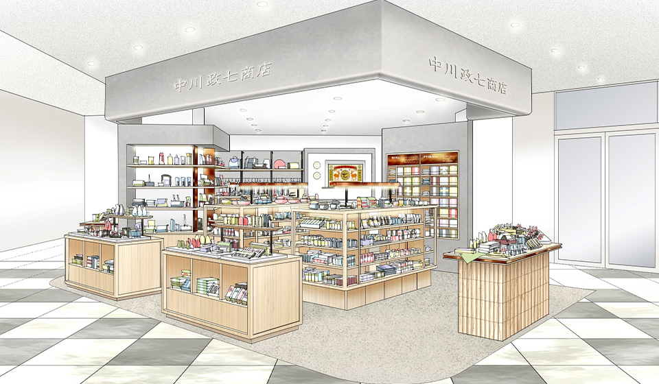 【3/24 中川政七商店 ミナモア広島店】オープン