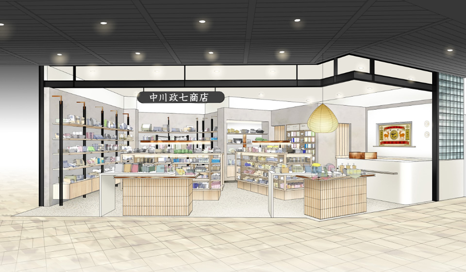 【3/21 中川政七商店 アトレ品川店】オープン