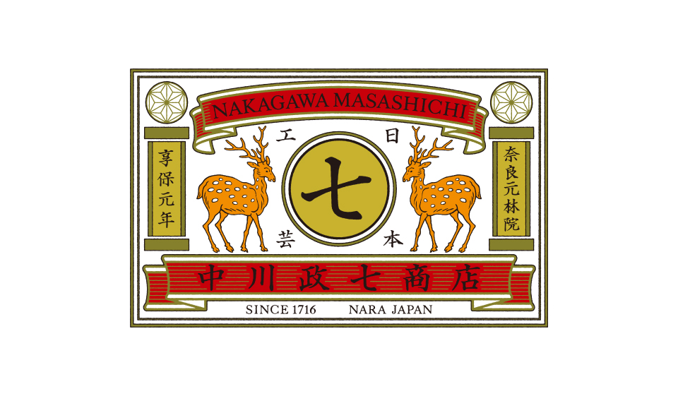 全社研修による、本社機能休業のお知らせ