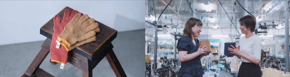 ■優秀賞：使い捨てから“愛着を育む道具”へ「三河軍手」（愛知県）