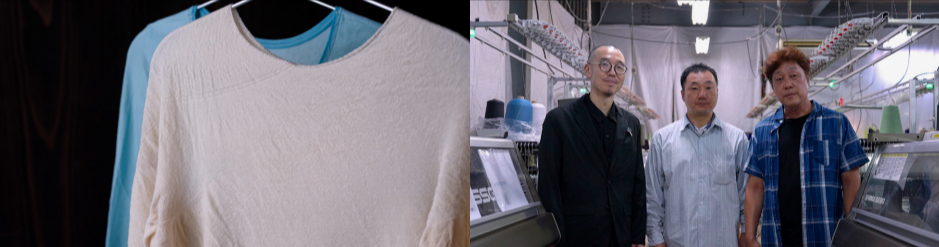 ■優秀賞：誰にでもフィットする、斜行から生まれたインナー「スパイラルインナー」（大阪府）