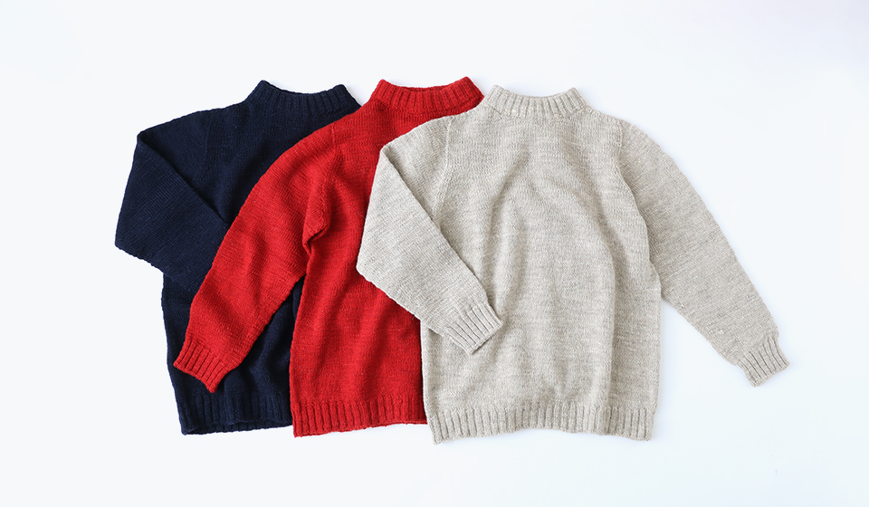 【デザイナーが話したくなる】麻わたウールのセーター