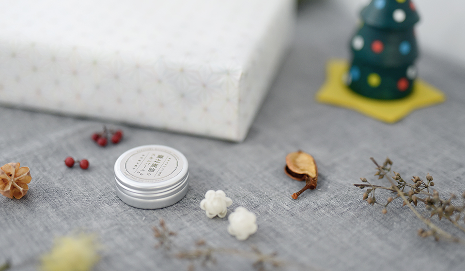 【わたしの贈りもの】妻へのクリスマスの贈りもの