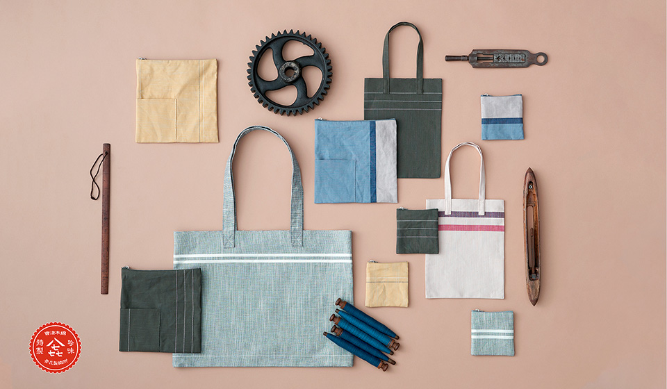 100年前の織機で復刻する会津の織元ブランド「会津木綿 青キ製織所」デビュー