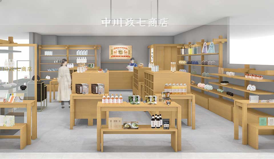 3月25日(水) 中川政七商店 タカシマヤ ゲートタワーモール店オープン！