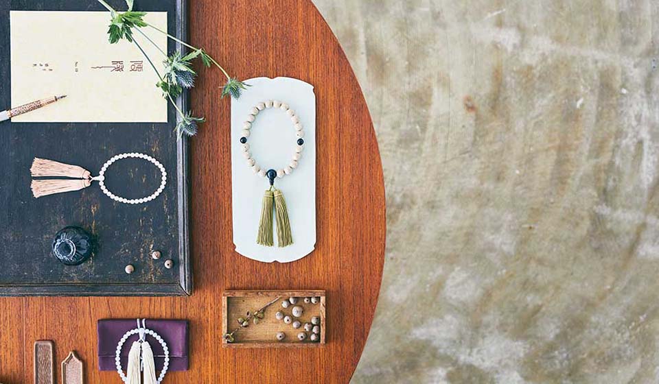 【中川政七商店 渋谷店】「ひいらぎ」お念珠お誂え会