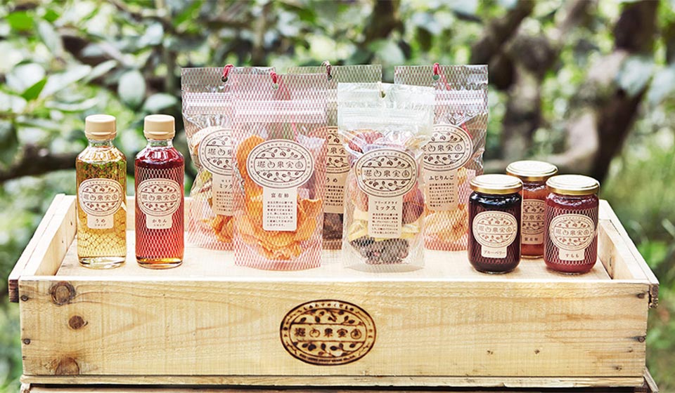 【職人さんに聞きました】堀内果実園のおいしい食べ方ご紹介