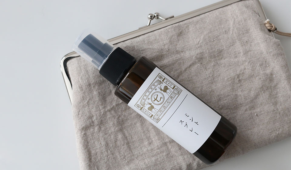 【わたしの好きなもの】ミントスプレー