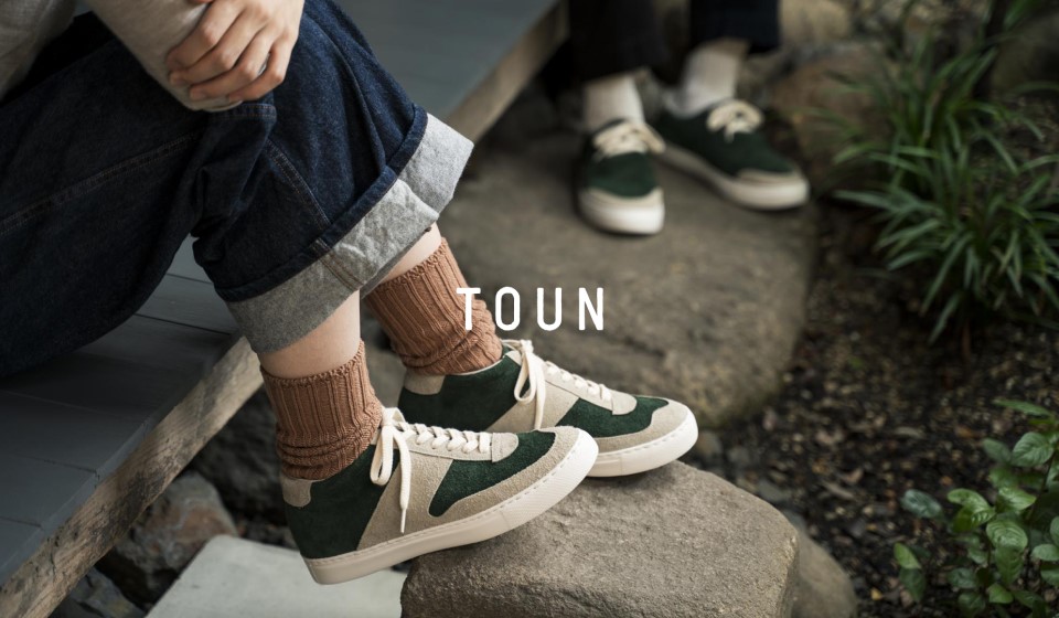 【中川政七商店 奈良蔦屋店】 「奈良生まれのスニーカー TOUN 展」