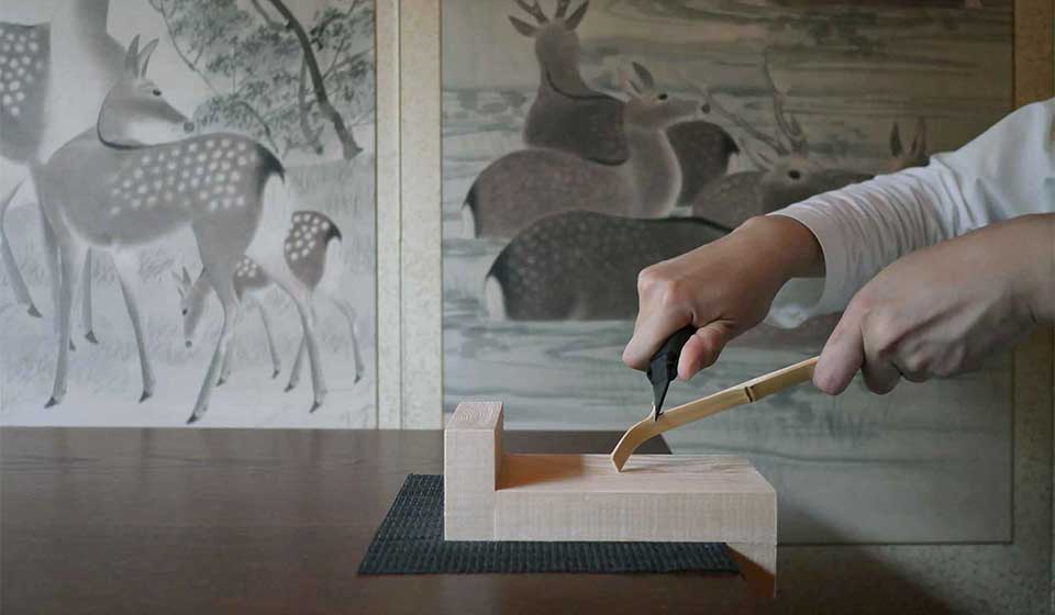 茶杓削りワークショップ　開催のご案内