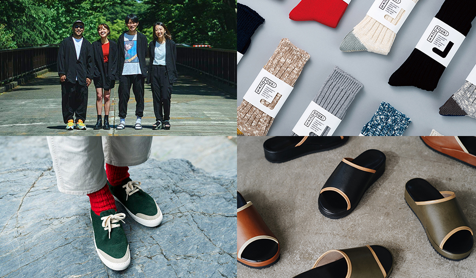 【中川政七商店 奈良本店】毎日着たくなる服と履物展・トークイベント