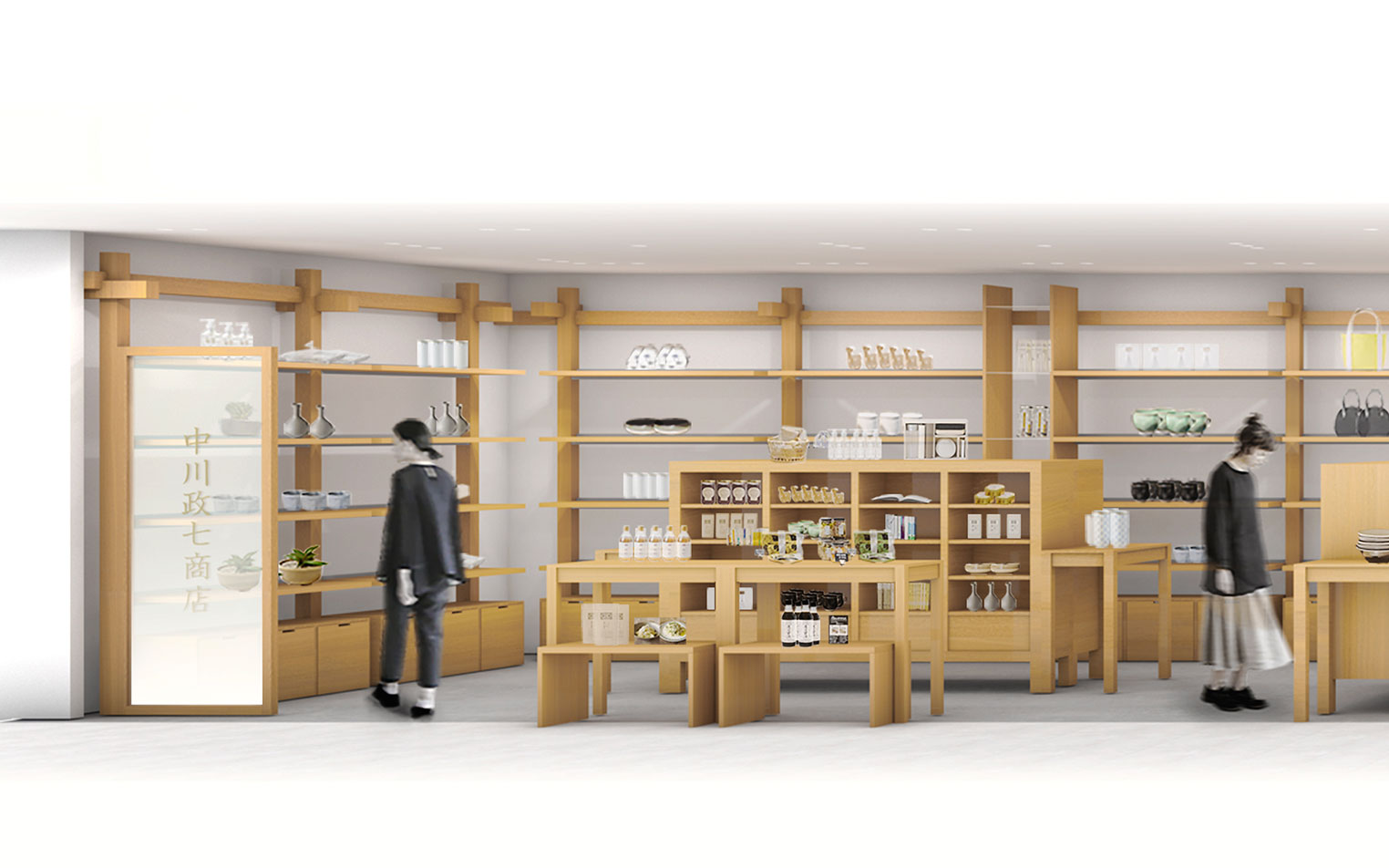 9月1日（水）「中川政七商店 ジェイアール京都伊勢丹店」グランドオープン！