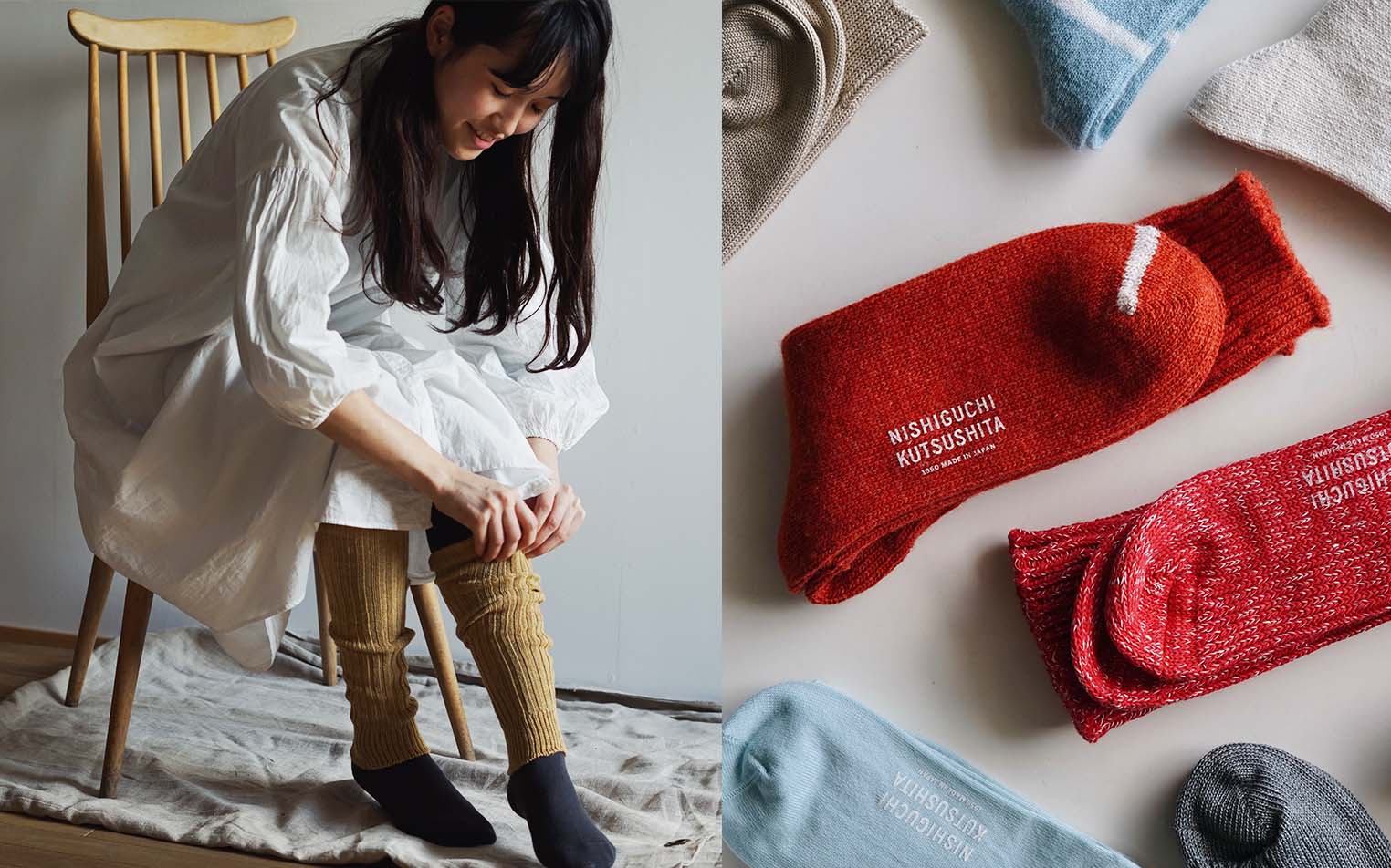 【中川政七商店 近鉄百貨店奈良店】 大和路めぐり#31 奈良葛城の靴下