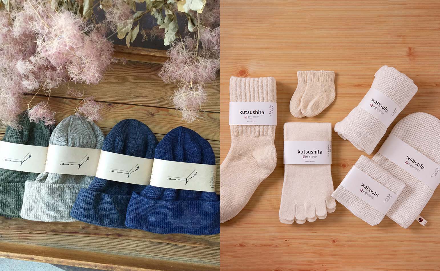 【中川政七商店 近鉄百貨店奈良店】大和路めぐり#33　からだをやさしく温める