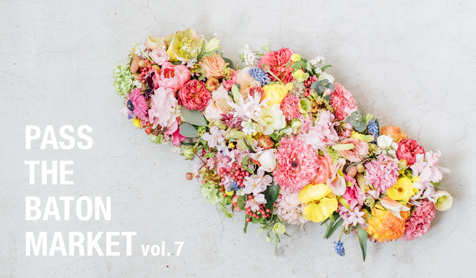 工芸の倉庫を空っぽに。「PASS THE BATON MARKET」に4/16-17出展！