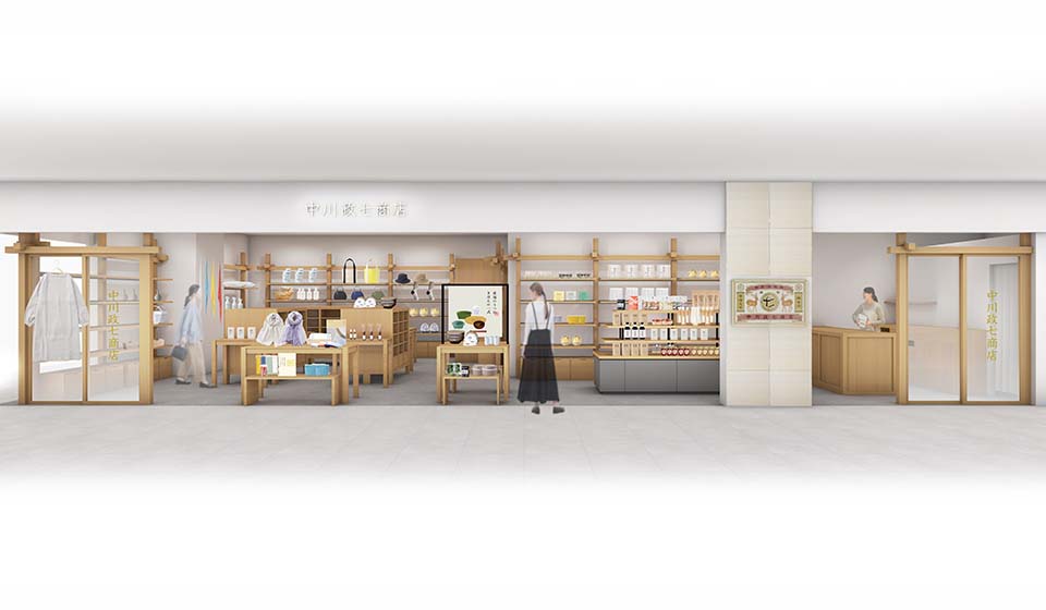 【7/1 中川政七商店 ラクエ四条烏丸店】リニューアルオープンのお知らせ